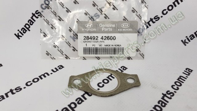 Прокладка EGR клапана рециркуляции 2849242600 HYUNDAI