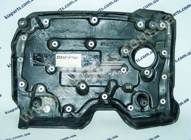 Экран двигателя 292402A450 HYUNDAI