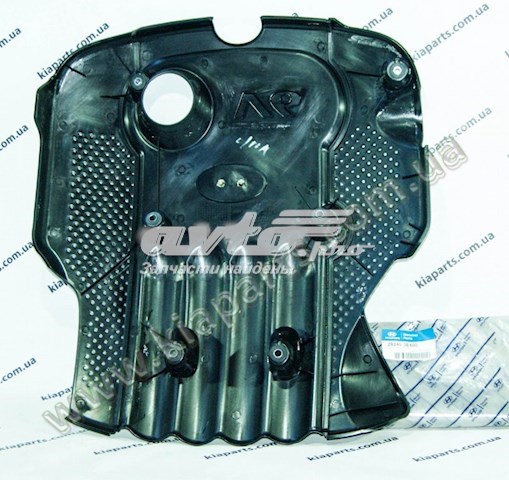 HYUNDAI 292403E600 Крышка двигателя в наличии Винница