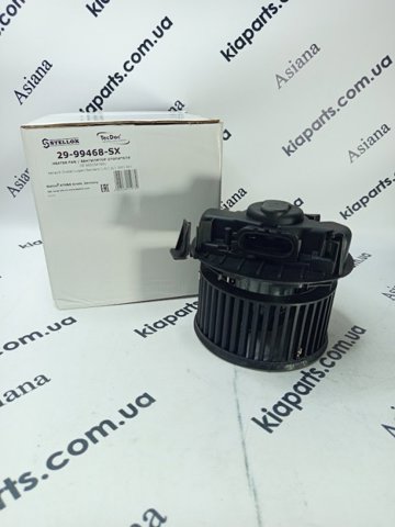 Отопителя салона Ford Connect