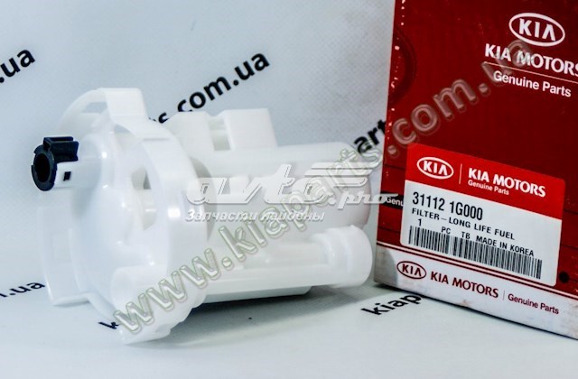 311121G000 HYUNDAI Фильтр топливный купить в Черкассы