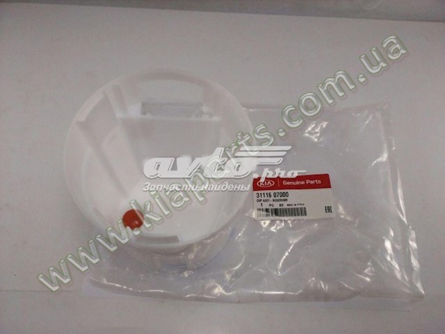 HYUNDAI 3111607000 в наличии Киев