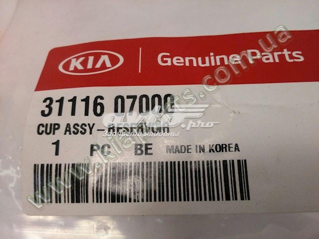 3111607000 HYUNDAI купить в Львов