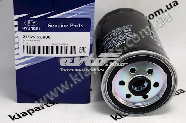 319222B900 HYUNDAI Топливный фильтр купить в Черновцы