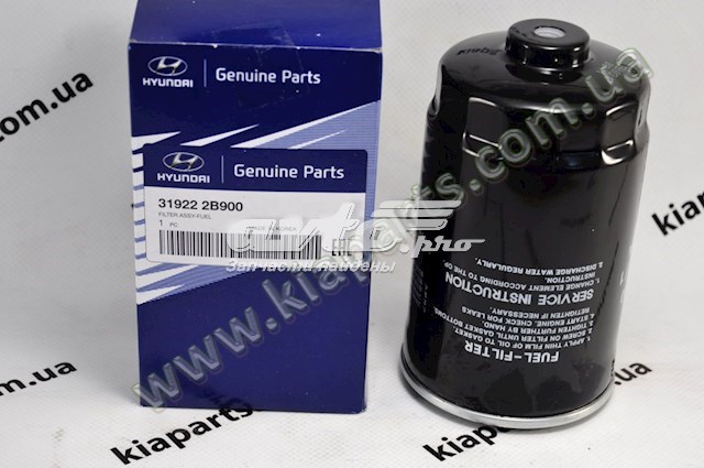 319222B900 HYUNDAI Топливный фильтр купить в Сумы