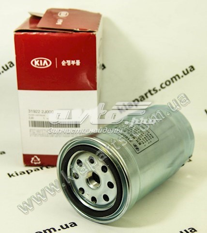 HYUNDAI 319222J000 Топливный фильтр в наличии Львов
