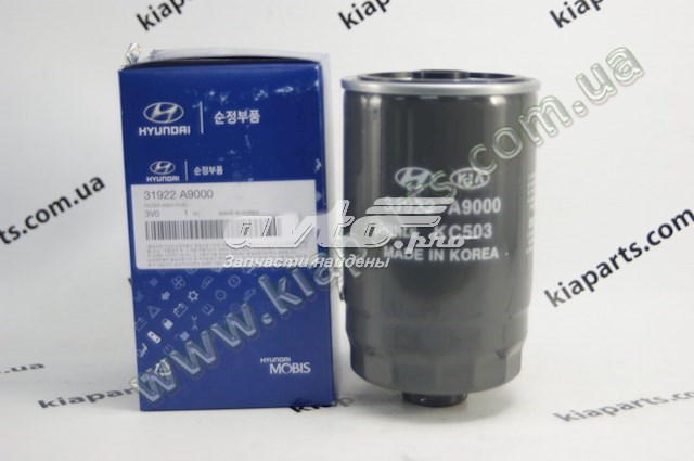 31922A9000 Фильтр топливный купить Тернополь