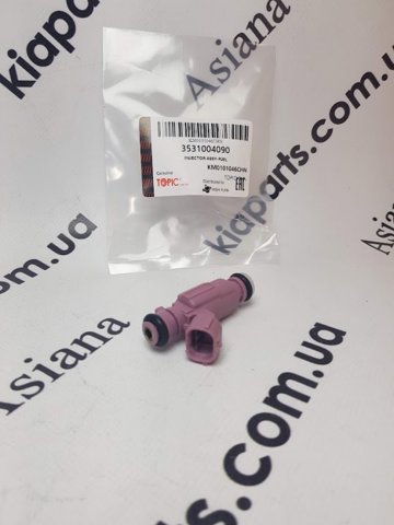 Педали газа 3279025055 KAP