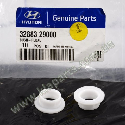 Втулка оси педали сцепления 3288329000 HYUNDAI