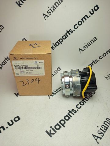Топливный насос погружной электрический 33051C1000 HYUNDAI
