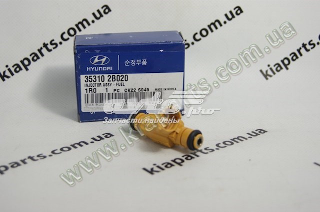 Форсунка впрыска топлива 353102B020 HYUNDAI