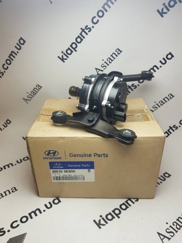 Насос охлаждения инвертора 369100E650 HYUNDAI