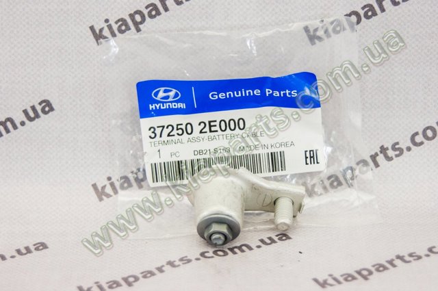 Клемма для АКБ 372502E000 HYUNDAI
