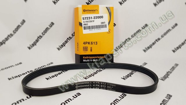 CONTINENTAL 3PK675 Ремень агрегатов приводной в наличии Хмельницкий