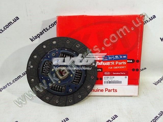 4110023138 HYUNDAI Диск сцепления купить в Ирпень