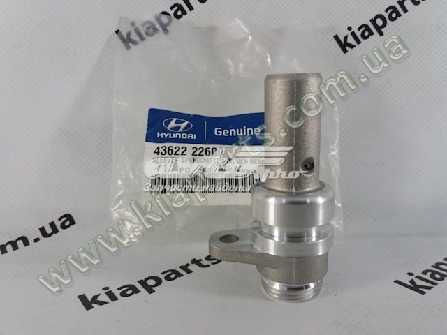 4362222600 купить Харьков