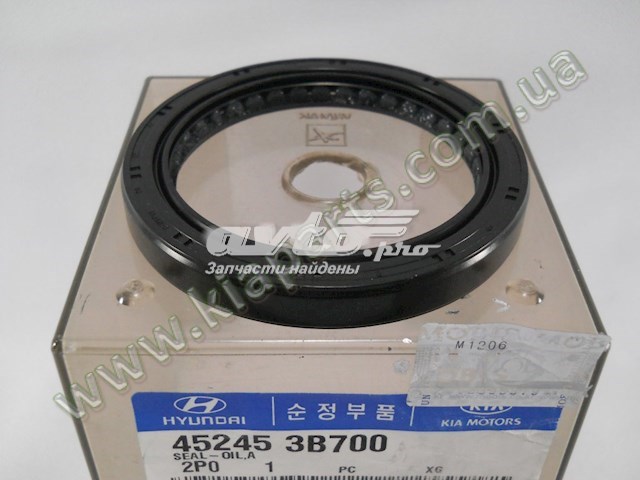 452453B700 HYUNDAI Сальник АКПП/КПП (выходного/вторичного вала) купить в Каменское