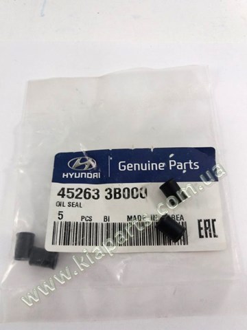 Сальник АКПП/КПП, вал-шестерни 452633B000 HYUNDAI