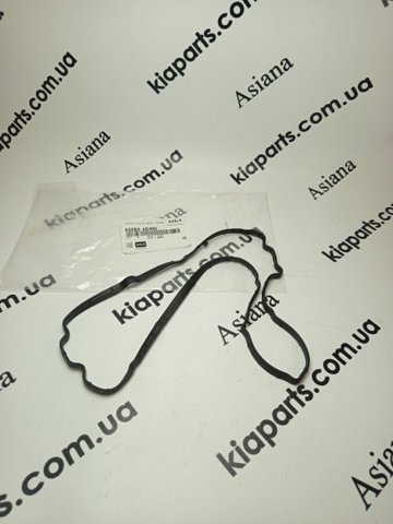 Прокладка поддона АКПП/МКПП 452834G100 HYUNDAI