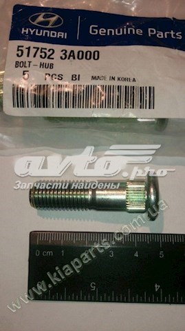 Ступичный болт 517523A000 HYUNDAI