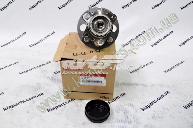 HYUNDAI 527501Y100 Задняя ступица в наличии Ирпень