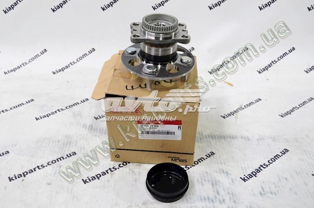 527501Y100 HYUNDAI Ступица задняя купить в Харьков
