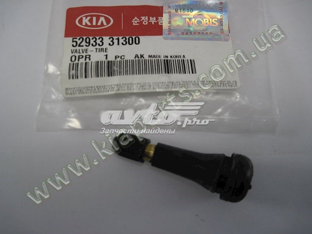 5293331300 hyundai kia