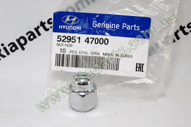 5295147000 Hyundai/Kia гайка колесная
