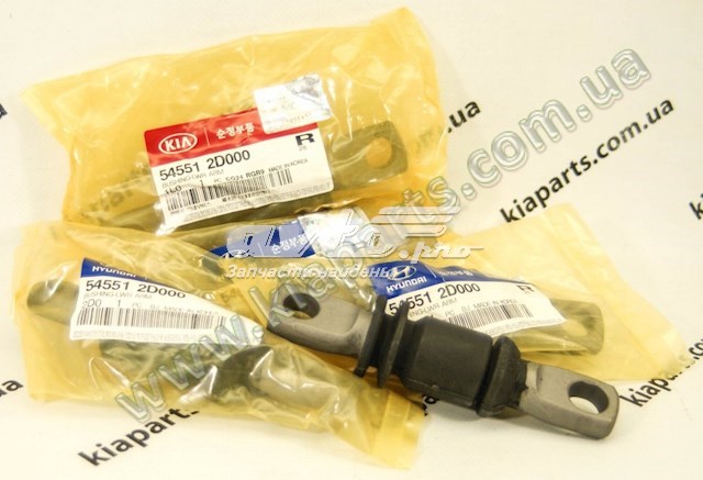 545512D000 Сайлентблок переднего нижнего рычага купить Киев