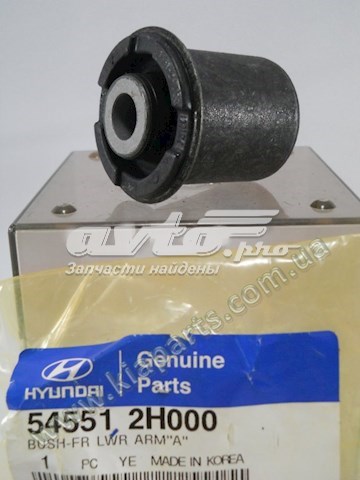 HYUNDAI 545512H000 Сайлентблок переднего рычага в наличии Ужгород