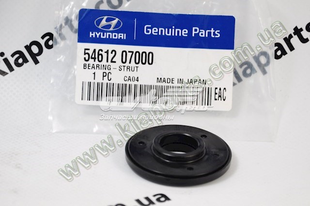 HYUNDAI 5461207000 Опорный подшипник амортизатора в наличии Тернополь
