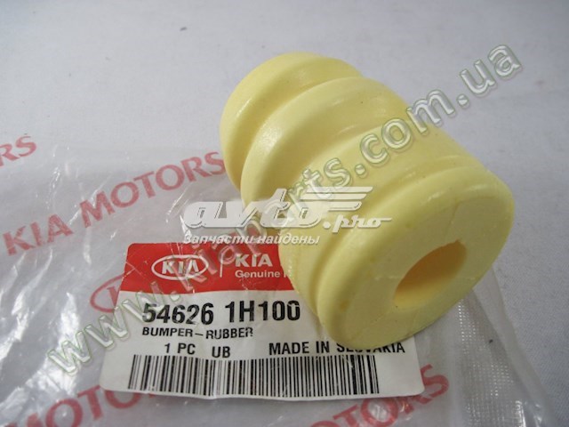 Буфер-отбойник амортизатора переднего 546261H100 HYUNDAI