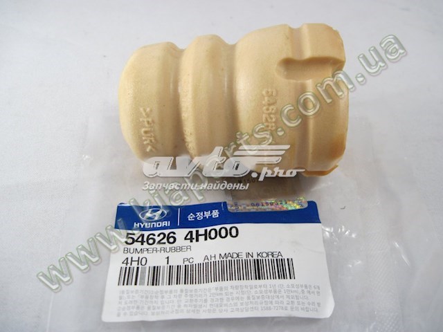 HYUNDAI 546264H000 Буфер (отбойник) амортизатора переднего в наличии Чернигов