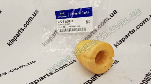 Буфер-отбойник амортизатора переднего 54626A6000 HYUNDAI