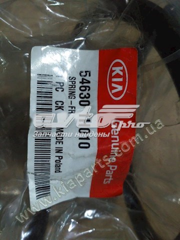 Пружина передней подвески 546301H010 HYUNDAI