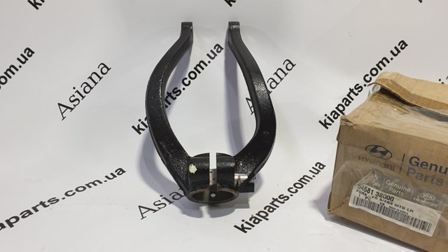 Вилка нижняя амортизатора переднего, левая 5468138000 HYUNDAI
