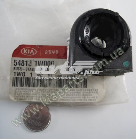 Сайлентблок стабилизатора, переднего 548131W000 HYUNDAI