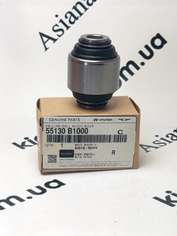55130B1000 HYUNDAI Сайлентблок цапфы задней купить в Николаев