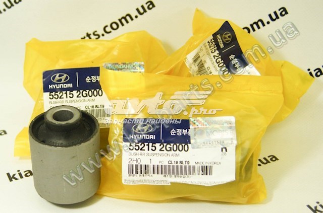 552152G000 HYUNDAI Сайлентблок заднего нижнего рычага купить в Украина