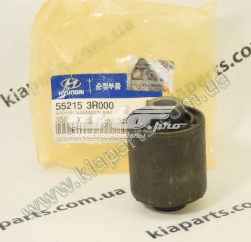 552153R000 HYUNDAI Сайлентблок заднего поперечного рычага внутренний купить в Харьков
