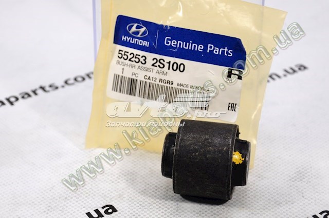 Сайлентблок задней поперечной тяги 552532S100 HYUNDAI