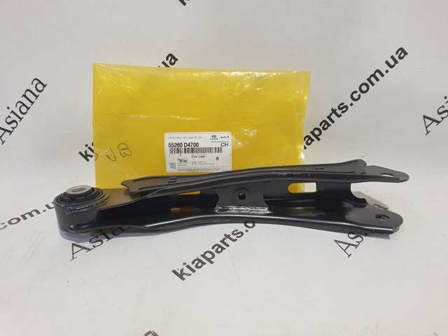 Балансир задний правый 55260D4700 HYUNDAI