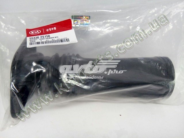 HYUNDAI 553302S150 Опора амортизатора заднего в наличии Запорожье