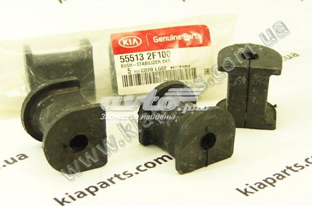 555132F100 HYUNDAI Втулка стабилизатора купить в Ровно