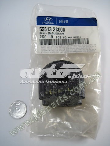 HYUNDAI 555132S000 Втулка стабилизатора в наличии Черкассы