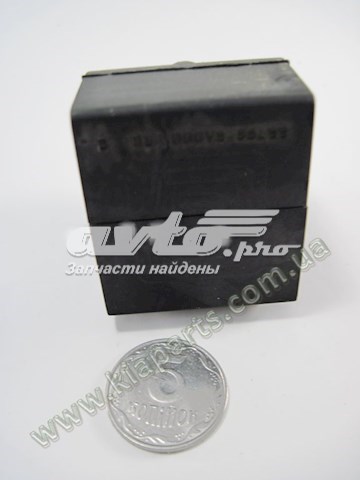 557885A000 Втулка стабилизатора заднего купить Украина