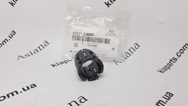 Втулка вала рулевой рейки 56521E4000 HYUNDAI