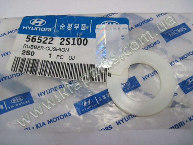 565222S100 Hyundai/Kia втулка рулевой рейки