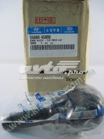 Наконечник рулевой тяги 5688045000 HYUNDAI