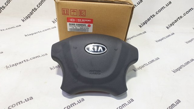 Airbag в мультируль 5690003000WK HYUNDAI